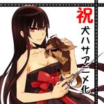  1girl bare_shoulders black_hair breasts choker cleavage dog dress harumi_kazuhito inu_to_hasami_wa_tsukaiyou long_hair natsuno_kirihime red_eyes ribbon scissors simple_background smile yellow_eyes 