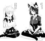  2girls blush breasts character_request dress eye_patch eyepatch highthighs kantai_collection kichi8 large_breasts long_hair monochrome multiple_girls ribbon short_hair simple_background skirt tokyo_7th_sisters uesugi_u_kyouko 
