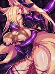  animal_humanoid azukieru big_breasts blonde_hair blush breast_grab breast_squish breasts canine female fishnet fox fox_humanoid fox_tail hair humanoid mammal multiple_tails nipples penetration tentacle_monster tentacles thick_thighs vaginal vaginal_penetration voluptuous wide_hips 