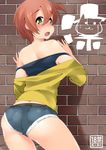  1girl against_wall ass bare_shoulders blush female from_behind green_eyes hoshizora_rin looking_at_viewer looking_back love_live!_school_idol_project open_mouth orange_hair shadow shiny shiny_skin short_hair short_shorts shorts solo tera_zip 