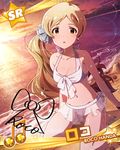  alternate_hairstyle beach beamed_eighth_notes bikini brown_hair character_name character_signature handa_roko idolmaster idolmaster_million_live! looking_at_viewer musical_note official_art side_ponytail sunset swimsuit yellow_eyes 