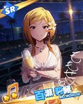  alcohol beach beamed_eighth_notes brown_eyes brown_hair champagne character_name character_signature flower hair_flower hair_ornament idolmaster idolmaster_million_live! looking_at_viewer momose_rio musical_note official_art palm_tree plumeria sky star_(sky) starry_sky tree 
