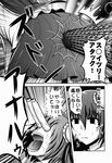  anal anal_object_insertion ass breasts comic eye_pop greyscale highres ibaraki_kasen large_breasts monochrome object_insertion skirt solo taka_(hiroa) touhou translation_request 