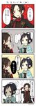 2boys 4koma blue_eyes book bridal_gauntlets brown_hair closed_eyes comic eyes_visible_through_hair grey_background haori high_ponytail highres japanese_clothes kashuu_kiyomitsu long_hair looking_at_viewer male_focus mole mole_under_eye mole_under_mouth multiple_boys nail_polish no_pupils open_mouth ponytail purple_hair reading red_background red_eyes red_nails red_scarf scarf shinsengumi simple_background sparkle touken_ranbu translation_request twitter_username upper_body white_scarf yugake_(mrnmrm) 