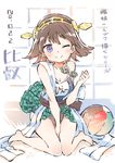  ;) alternate_costume brown_hair goggles goggles_on_head hairband hiei_(kantai_collection) kantai_collection looking_at_viewer one_eye_closed purple_eyes school_swimsuit short_hair sitting sketch smile sodapop_(iemaki) solo swimsuit translation_request 