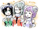  :d ;) bare_shoulders black_hair clock closed_eyes fur_trim glasses green_eyes ishiyumi looking_at_another multiple_girls one_eye_closed open_mouth purple_hair puzzle_&amp;_dragons red_eyes round_eyewear short_hair silver_hair skuld_(p&amp;d) smile upper_body urd_(p&amp;d) v verdandi_(p&amp;d) 
