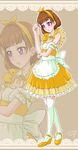  alternate_costume alternate_hair_length alternate_hairstyle amanogawa_kirara blush brown_hair chocokin dress earrings eyelashes go!_princess_precure hair_ornament hair_ribbon hairband jewelry looking_to_the_side maid precure purple_eyes ribbon shoes short_hair solo standing thighhighs white_legwear yellow_dress 