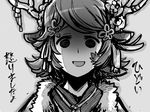  :d animal_ears antlers deer_ears facial_mark flower fur_trim greyscale hair_flower hair_ornament ishiyumi japanese_clothes kano_(p&amp;d) leaf looking_at_viewer monochrome open_mouth puzzle_&amp;_dragons short_hair smile solo translation_request upper_body 