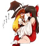  bad_id bad_pixiv_id blush bow comic commentary_request fang hair_bow hair_tubes hakurei_reimu hat hat_bow highres kirisame_marisa long_hair mizuga multiple_girls size_difference smile straddling touhou translated upright_straddle white_background white_bow witch_hat yuri 