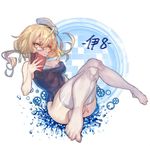  blonde_hair book breasts character_name glasses hat i-8_(kantai_collection) kantai_collection large_breasts long_hair looking_at_viewer lowres red-framed_eyewear school_swimsuit solo swimsuit thighhighs white_legwear yellow_eyes zuizi 