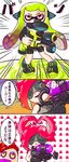  3koma bike_shorts black_gloves breastplate check_translation comic domino_mask emphasis_lines gloves goggles green_hair headgear heart heart_hair hero_shot_(splatoon) highres ink_tank_(splatoon) inkling kabyu long_hair mask multiple_girls octarian octotrooper open_mouth pink_hair purple_eyes red_hair smile splatoon_(series) splatoon_1 squidbeak_splatoon super_soaker takozonesu tentacle_hair tentacles translated translation_request yuri 