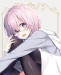  :d black_legwear fate/grand_order fate_(series) from_side glasses grey_background grey_sleeves hair_over_one_eye hood hood_down hooded_jacket jacket leg_hug long_sleeves looking_at_viewer mash_kyrielight masuishi_kinoto open_clothes open_jacket open_mouth pantyhose pink_hair purple_eyes shiny shiny_clothes short_hair sitting smile solo white_jacket 