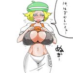  1:1_aspect_ratio 1girl artist_request bel_(pokemon) blonde_hair blush bra breasts breasts_out_of_clothes breasts_outside cleavage curvaceous erect_nipples green_eyes hat huge_breasts navel nintendo pokemon pokemon_(game) pokemon_bw shirt_lift short_hair simple_background solo sweat translated translation_request underwear undressing 