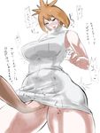  1boy 1girl azusa_(pokemon) blush breasts brown_eyes curvaceous huge_breasts jacket large_breasts nintendo orange_hair pokemon short_hair simple_background translation_request uya_(yurukah) 