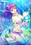  breasts cleavage fantasy fingernails head_fins long_hair medium_breasts mermaid monster_girl official_art original purple_hair red_eyes sakakidani shell shell_bikini shiny shiny_skin solo underwater 