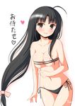  ahoge bare_shoulders bikini black_hair blush breasts brown_eyes brown_hair cleavage collarbone deego_(omochi_bazooka) heart impossible_clothes impossible_swimsuit kantai_collection large_breasts long_hair low-tied_long_hair open_mouth panties shouhou_(kantai_collection) side-tie_panties simple_background smile swimsuit underwear 
