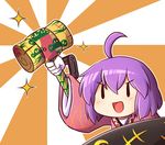  =d ahoge blush bowl commentary japanese_clothes kimono mallet open_mouth purple_hair short_hair smile solo sukuna_shinmyoumaru sunburst team_fortress_2 touhou wool_(miwol) |_| 