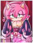  amy_rose breasts green_eyes skajrzombie sonic_(series) sonic_boom tentacles 