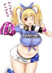  ;d blonde_hair blush breasts cheerleader ganari_ryuu headphones headphones_around_neck hokkaido huge_breasts looking_at_viewer navel nitroplus one_eye_closed open_mouth orange_eyes plump pom_poms short_hair smile solo super_pochaco twintails 