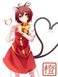  animal_ears bow brown_hair cat_ears cat_tail chen contrapposto dress ear_piercing heart heart_hands heart_tail jewelry juliet_sleeves long_sleeves looking_at_viewer multiple_tails nekomata no_hat no_headwear piercing puffy_sleeves red_dress ribbon shirt short_hair single_earring smile solo standing tail thighhighs touhou white_legwear wrist_ribbon yamada_denki yellow_eyes zettai_ryouiki 