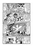  armor beard boxers chain comic emphasis_lines facial_hair fire gakuran greyscale hat headband highres jean_pierre_polnareff jojo_no_kimyou_na_bouken joseph_joestar kanda_satoshi kuujou_joutarou magician's_red mohammed_avdol monochrome multiple_boys rapier school_uniform silver_chariot stand_(jojo) star_platinum sweatdrop sword translation_request underwear weapon 