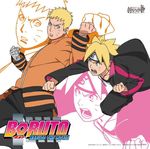  2boys bandaged_arm battle blonde_hair blue_eyes boruto:_the_movie father_and_son fighting_pose jacket logo multiple_boys naruto necklace official_art simple_background spiked_hair uzumaki_boruto uzumaki_naruto whiskers zoom_layer 