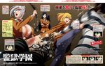  black_hair blonde_hair breasts brown_eyes cleavage glasses gradient gradient_background highres kangoku_gakuen kurihara_mari_(kangoku) large_breasts lipstick long_hair makeup midorikawa_hana multiple_girls official_art open_mouth prison_school shiraki_meiko short_hair silver_hair uniform white_hair 