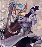  armor bad_id bad_pixiv_id barioth_(armor) character_name green_eyes grey_hair knife legband long_hair monster_hunter ponytail signature solo spikes sword ussa-san weapon 