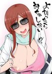  are_(arearee) areola_slip areolae blush breasts brown_hair check_translation cleavage grey_eyes gundam gundam_build_fighters gundam_build_fighters_try hanging_breasts highres huge_breasts kamiki_mirai long_hair looking_at_viewer open_mouth scarf smile solo sunglasses sweat translated translation_request undressing 