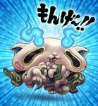  blue_background commentary_request furoshiki highres komasan no_humans sakkan solo star tongue tongue_out youkai youkai_watch 