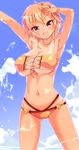 :d armpits arms_up bikini blonde_hair blush bracelet breasts cafe-chan_to_break_time cleavage day highres jewelry large_breasts looking_at_viewer navel necklace one-piece_tan open_mouth porurin red_eyes short_hair smile solo swimsuit tan tanline tea_(cafe-chan_to_break_time) wet yellow_bikini 