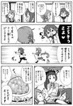  :d ? akebono_(kantai_collection) anchor_symbol ascot bell closed_eyes comic finger_to_cheek flower greyscale hair_bell hair_flower hair_ornament hair_ribbon hairclip highres ikazuchi_(kantai_collection) irako_(kantai_collection) jingle_bell kantai_collection kappougi long_hair monochrome multiple_girls neck_ribbon open_mouth otoufu outstretched_arms plate ponytail pot ribbon running school_uniform serafuku side_ponytail skirt sleeves_past_wrists smile translated troll_face very_long_hair 
