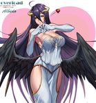  albedo armpits black_wings breasts demon_girl demon_horns detached_collar engrish gloves gtunver heart heart_hands highres hip_vent horns large_breasts long_hair looking_at_viewer low_wings md5_mismatch overlord_(maruyama) purple_hair ranguage smile solo white_gloves wings yellow_eyes 