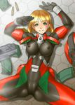  absurdres arikawa blonde_hair blush bodysuit breasts bullets cameltoe capcom censored erect_nipples female green_eyes gun helmet highres lying omokane_saki quiz_nanairo_dreams salute short_hair skin_tight smile spread_legs sweat weapon 