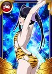 1girl ass black_hair card_(medium) female ikkitousen leotard long_hair official_art saji_genpou_(true) tears twintails yellow_eyes 