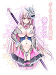  alternate_costume bare_shoulders bikini_top bow bowtie breasts hannya hata_no_kokoro large_breasts long_hair looking_at_viewer mask micro_bikini_top midriff nakajou navel panties pink_eyes pink_hair solo stick striped striped_legwear thighhighs touhou translation_request underwear 