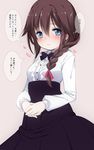  black_skirt blue_eyes blush braid brown_hair fujisaki_hikari hair_over_shoulder heart highres kantai_collection long_sleeves meme_attire remodel_(kantai_collection) shigure_(kantai_collection) shirt single_braid skirt smile solo translated virgin_killer_outfit 