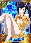  1girl animal_ears ass barefoot black_hair card_(medium) feet female ikkitousen legs long_hair official_art saji_genpou_(true) toes twintails yellow_eyes 