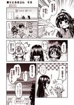  0_0 6+girls @_@ ahoge alternate_costume bare_shoulders black_hair closet comic crossed_arms double_bun dress glasses hair_ornament hairband hairclip haruna_(kantai_collection) hiei_(kantai_collection) kantai_collection kirishima_(kantai_collection) kongou_(kantai_collection) kouji_(campus_life) long_hair monochrome multiple_girls mutsu_(kantai_collection) nagato_(kantai_collection) open_mouth outstretched_arm shaded_face short_hair skirt surprised sweatdrop translated wide_oval_eyes younger 