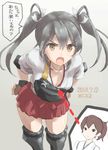  black_hair breasts brown_eyes cb commentary_request dated directional_arrow grey_background hair_ribbon hands_on_hips inset kaga_(kantai_collection) kantai_collection long_hair multiple_girls muneate ribbon skirt small_breasts translated twintails twitter_username zuikaku_(kantai_collection) 