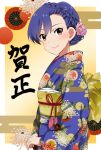  blue_hair idolmaster japanese_clothes kimono kisaragi_chihaya lieass obi sash 