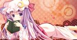  bad_id bad_pixiv_id blush book crescent crescent_hair_ornament hair_ornament hat heart hidden_mouth licoco long_hair lying on_stomach patchouli_knowledge purple_eyes purple_hair sash solo touhou wide_sleeves 