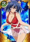  1girl bashoku_youjou blue_hair breasts card_(medium) female hair_ornament ikkitousen large_breasts legs official_art short_twintails smile twintails 