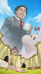  cave cloud coffee commentary cup day dogbomber door doseisan drink formal glasses hut iwata_satoru mother_(game) mother_2 mug nintendo onsen sky smile suit window 