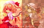  blonde_hair comparison english flandre_scarlet frills hat one_side_up red_eyes rinka_(rinka0912) touhou vampire wings 