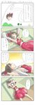  4koma ao_usagi armpits barefoot comic hakurei_reimu highres sarashi touhou translated yukkuri_shiteitte_ne 