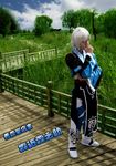  animal animals blue_sky bridge cloud clouds cosplay glasses grass morichika_rinnosuke outdoors outside photo sky touhou tree trees white_hair 