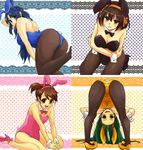  animal_ears asakura_ryouko ass bad_id bad_pixiv_id bad_proportions bare_legs bent_over blue_eyes blue_hair breasts brown_eyes brown_hair bunny_ears bunnysuit cleavage eringi_oishii fang green_hair kneepits kyon_no_imouto long_hair medium_breasts multiple_girls pantyhose short_hair side_ponytail smile suzumiya_haruhi suzumiya_haruhi_no_yuuutsu tsuruya very_long_hair 