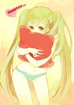  bad_id bad_pixiv_id blush gou_(tomero) green_eyes green_hair hatsune_miku long_hair panties pillow pillow_hug solo striped striped_panties topless twintails underwear very_long_hair vocaloid 