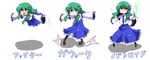  :&lt; akatoro_(nightlord) blush_stickers detached_sleeves frog gohei green_hair hair_ornament kochiya_sanae macross pantyhose parody smile snake touhou translated yellow_eyes 